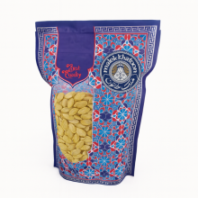 تخمه کدو | 700گرمی