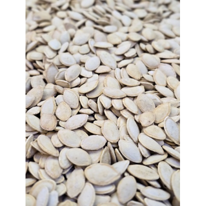 تخمه کدو | 700گرمی