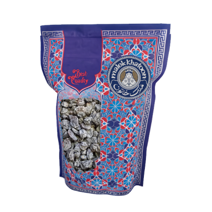 مویز افغان بدون هسته | 700گرمی