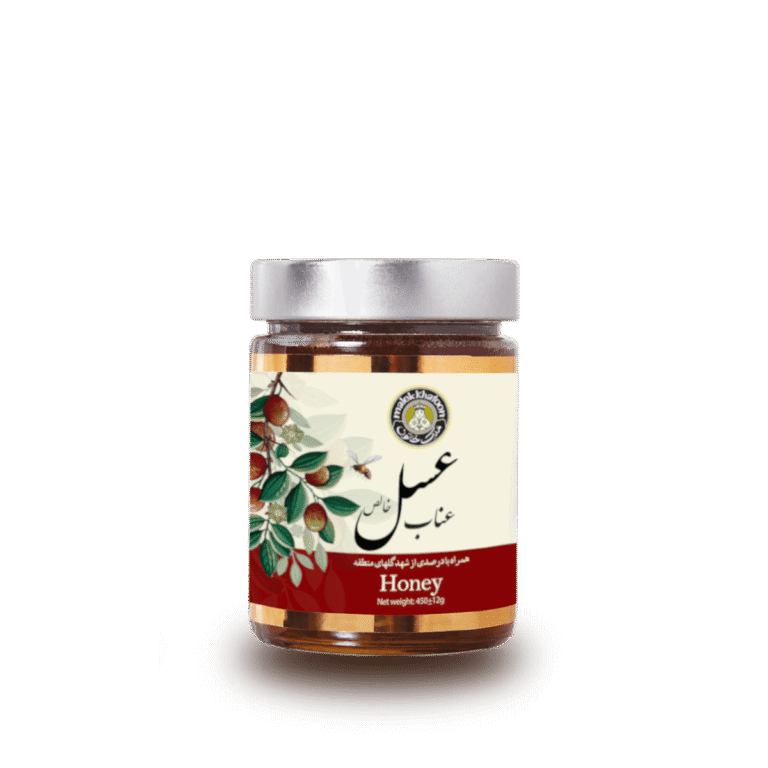 عسل عناب450گرمی