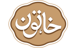ملک خاتون