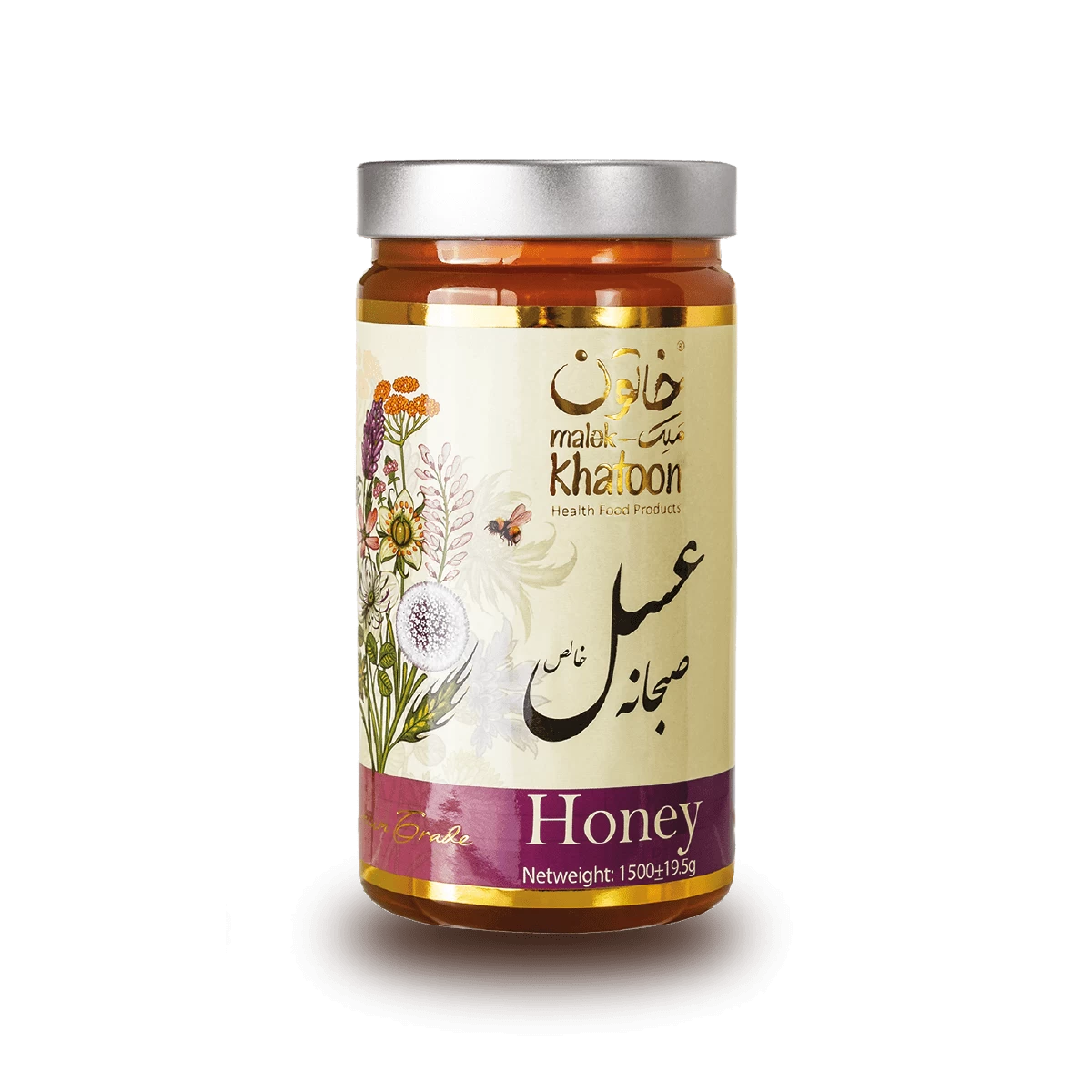 عسل صبحانه 1.5 کیلوگرمی