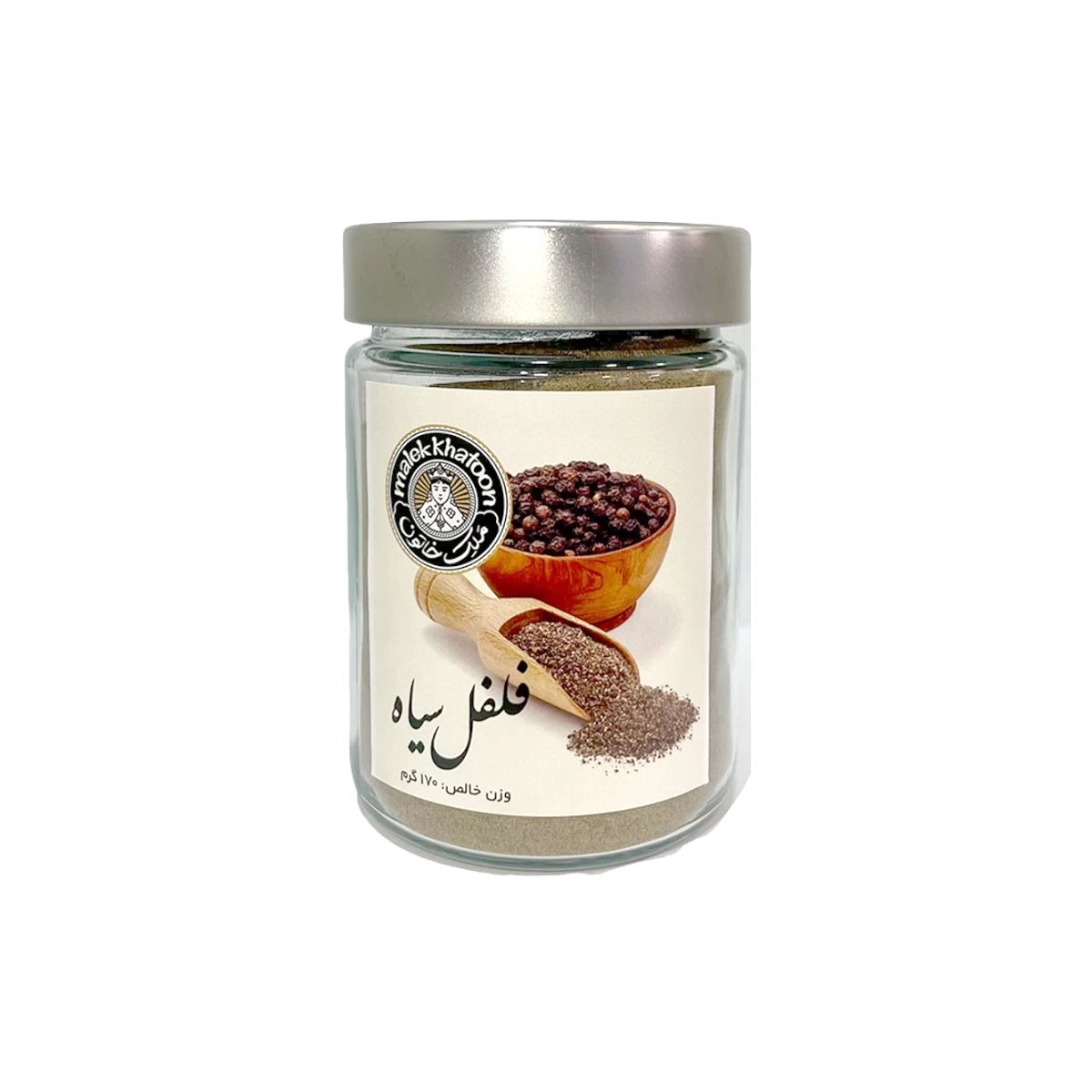 فلفل سیاه 170گرمی