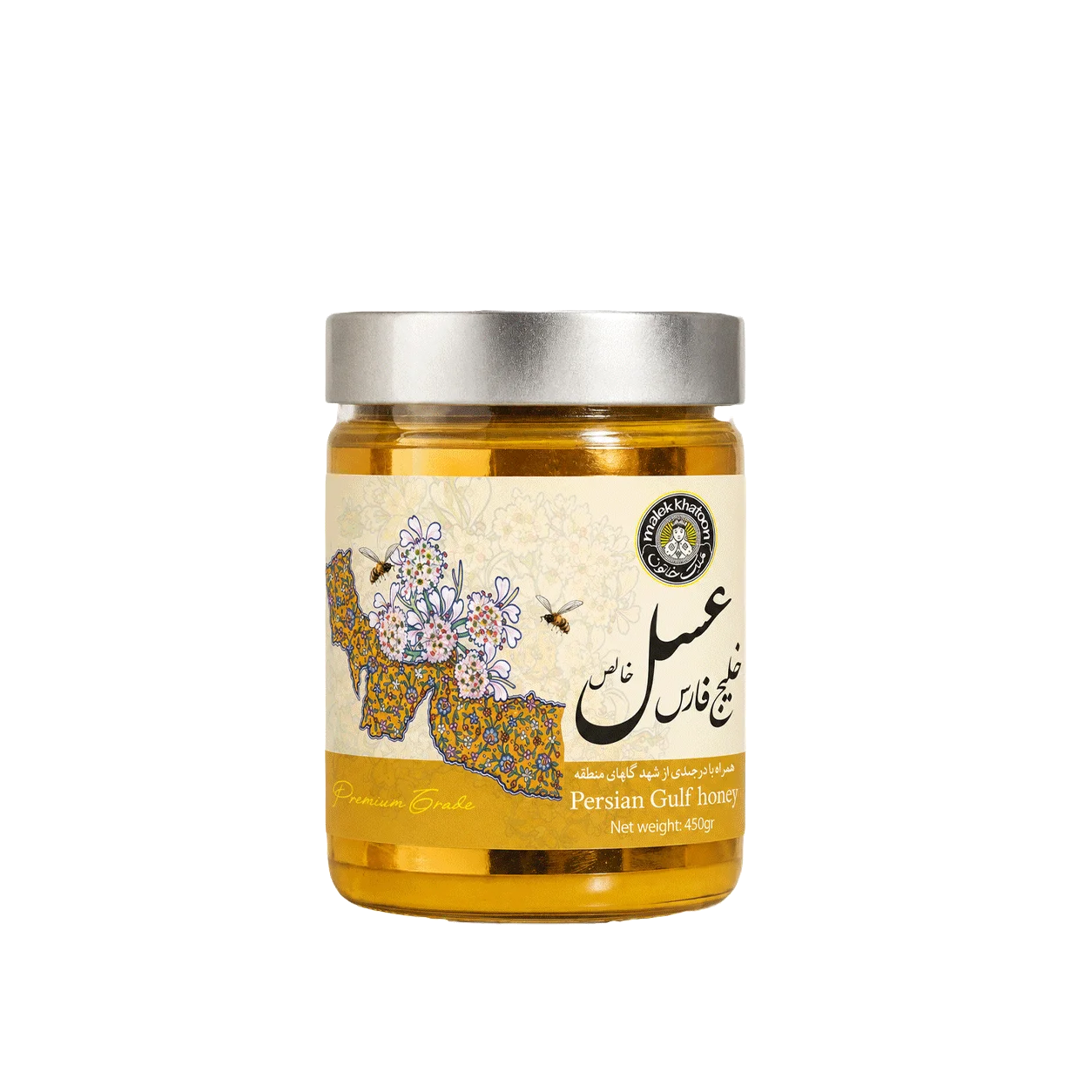 عسل خلیج فارس