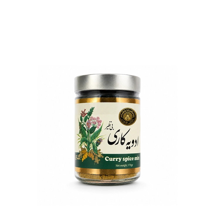 ادویه کاری 170گرمی