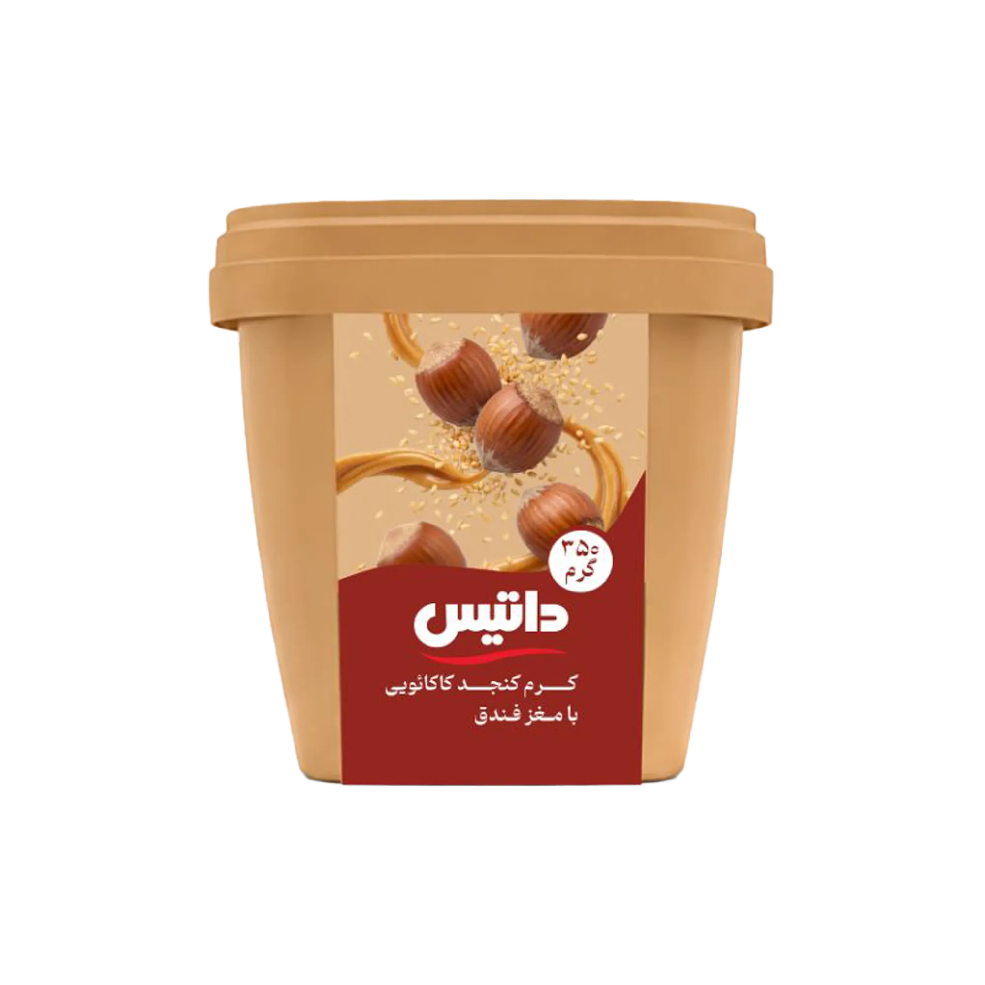 کرم کنجد کاکائویی با مغز فندق داتیس ۳۵۰ گرم