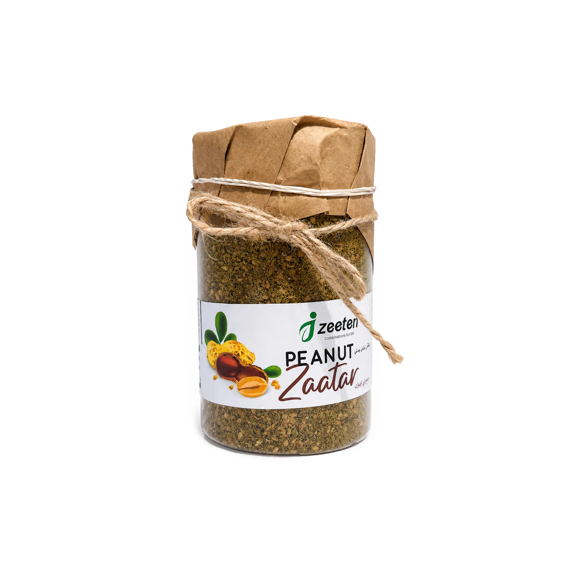 زعتر بادامزمینی 250 گرمی