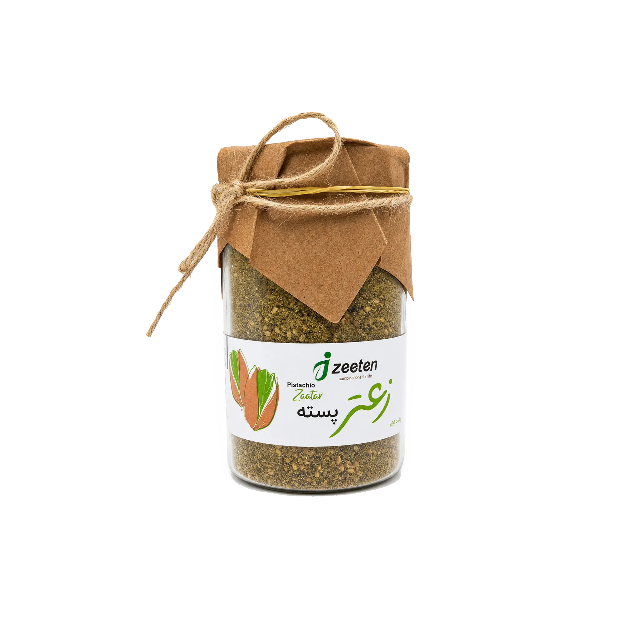 زعتر پسته 250 گرمی
