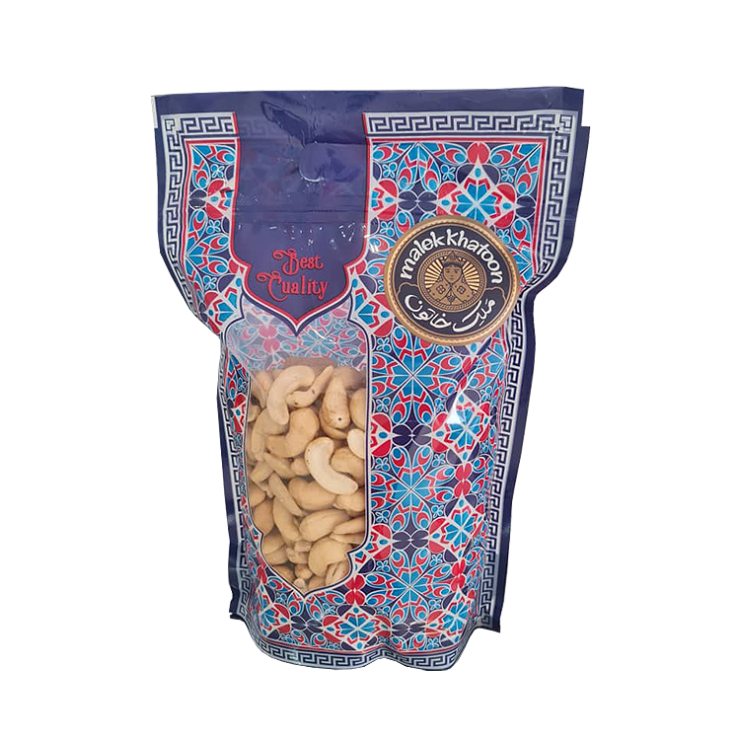 بادام هندی 700 گرمی