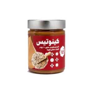 کرم بیسکویت قهوه کینوتیس داتیس