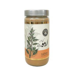 ارده دوآتشه 600گرمی