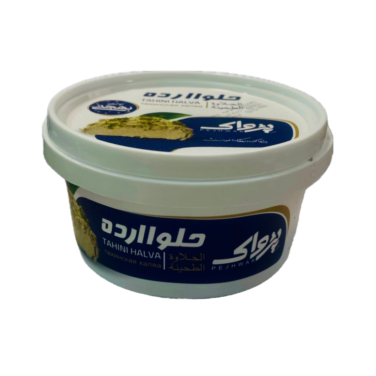 حلوا ارده بهجتی