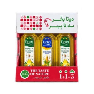 پک روغن داتیس سه عددی شامل دو بطری روغن سرخ‌کردنی و یک بطری روغن پخت‌وپز